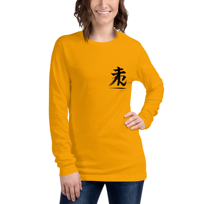 Kanji Longtee No1 Front Back (XS, S, M, L, XL, 2XL)