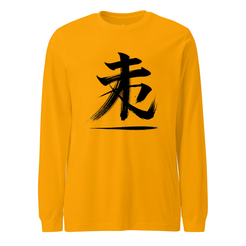 Kanji Longtee No1 Front Large (XS, S, M, L, XL, 2XL)