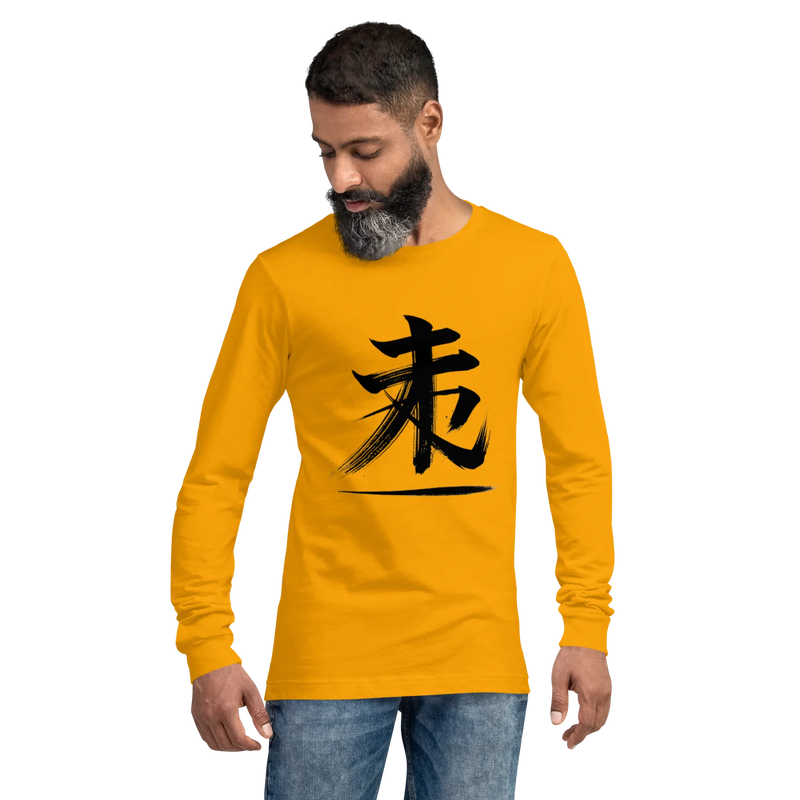 Kanji Longtee No1 Front Large (XS, S, M, L, XL, 2XL)