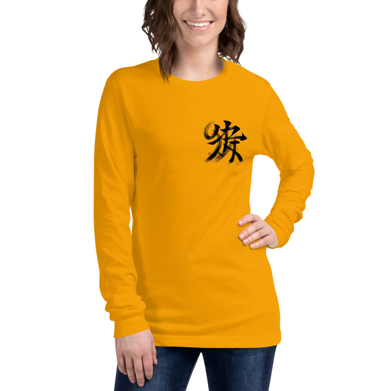 Kanji Longtee No2 Front (XS, S, M, L, XL, 2XL)