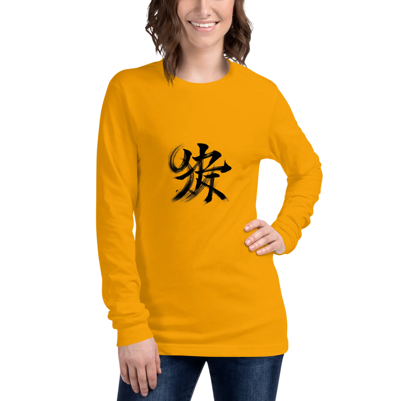 Kanji Longtee No2 Front Large (XS, S, M, L, XL, 2XL)