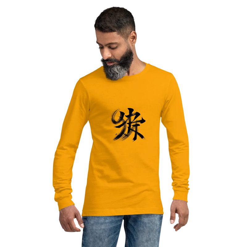 Kanji Longtee No2 Front Large (XS, S, M, L, XL, 2XL)