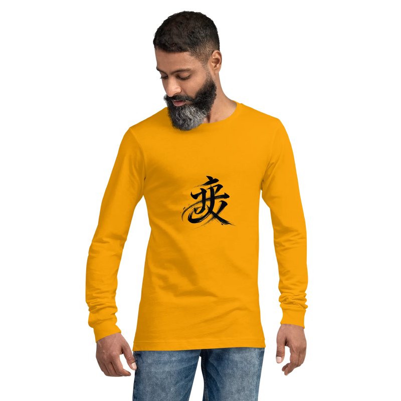 Kanji Longtee No3 Front Large (XS, S, M, L, XL, 2XL)