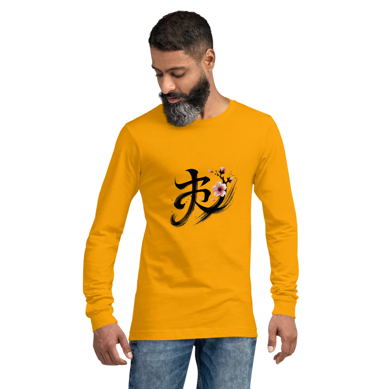 Kanji Longtee No5 Front Large (XS, S, M, L, XL, 2XL)