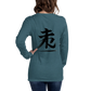 Kanji Longtee No1 Front Back (XS, S, M, L, XL, 2XL)