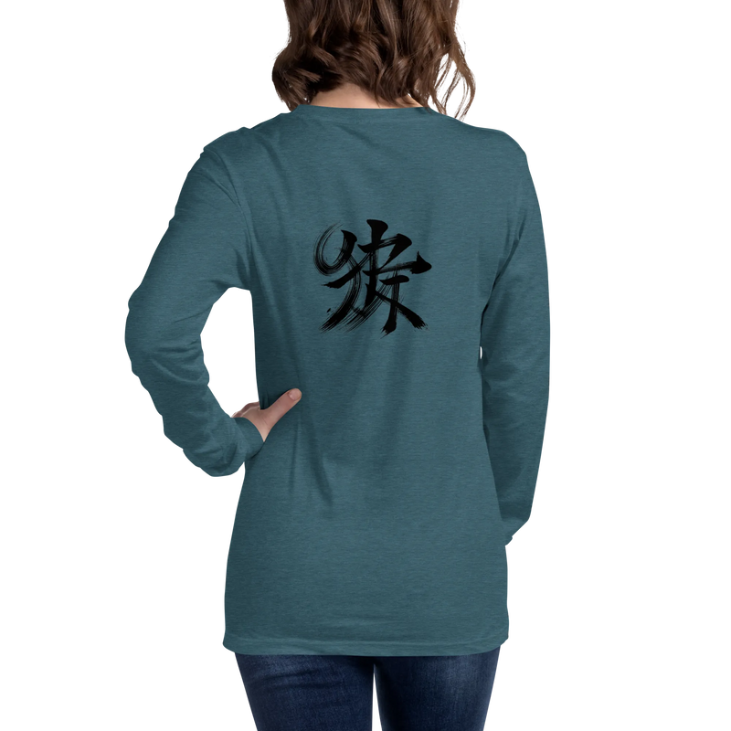 Kanji Longtee No2 Front Back (XS, S, M, L, XL, 2XL)