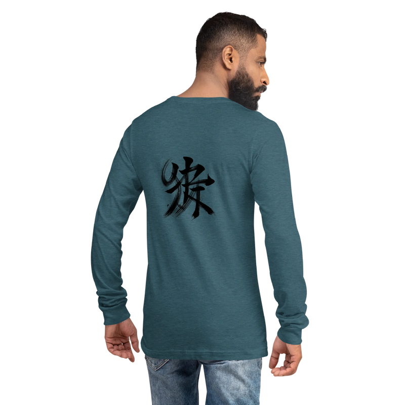 Kanji Longtee No2 Front Back (XS, S, M, L, XL, 2XL)