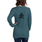 Kanji Longtee No3 Front Back (XS, S, M, L, XL, 2XL)