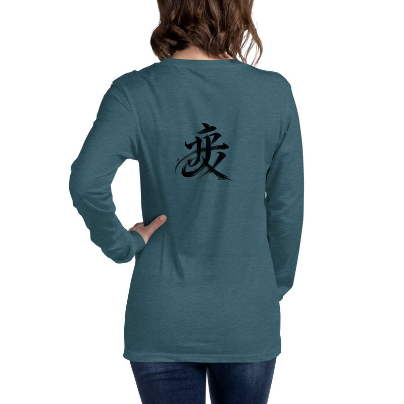 Kanji Longtee No3 Front Back (XS, S, M, L, XL, 2XL)