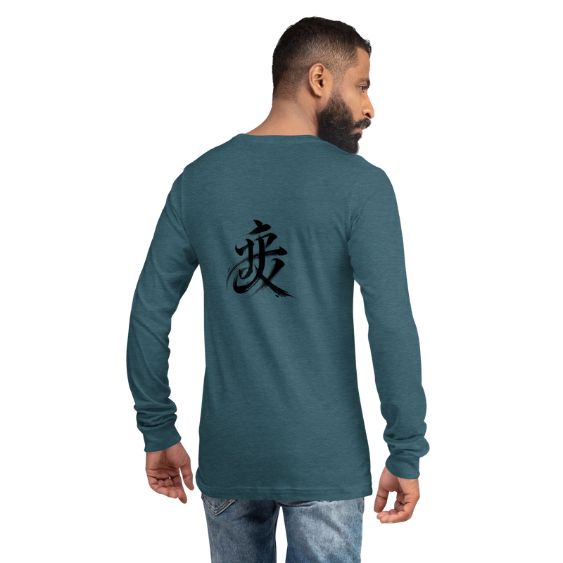 Kanji Longtee No3 Front Back (XS, S, M, L, XL, 2XL)