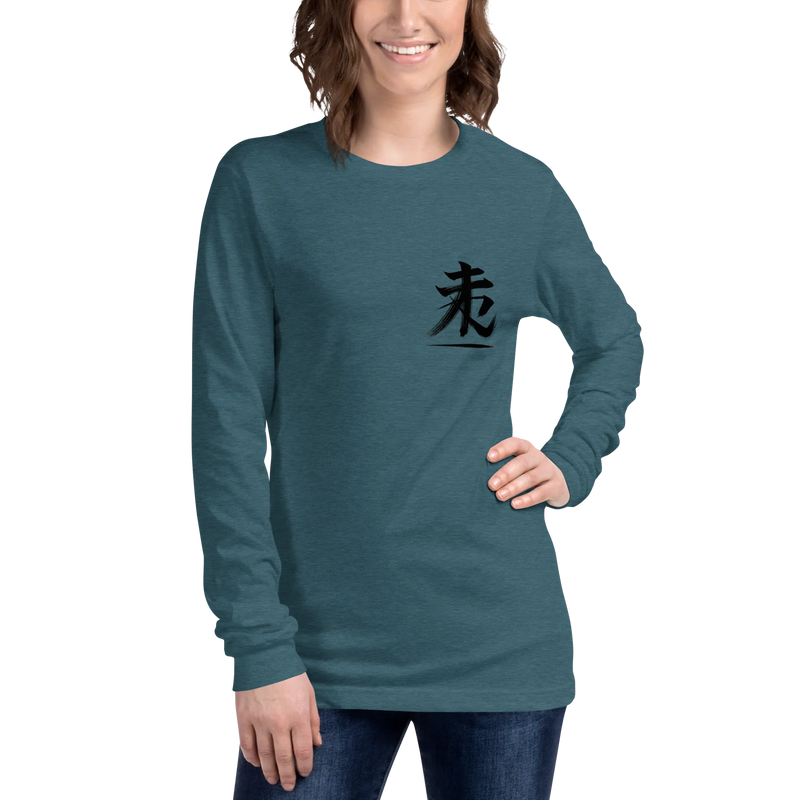 Kanji Longtee No1 Front Back (XS, S, M, L, XL, 2XL)