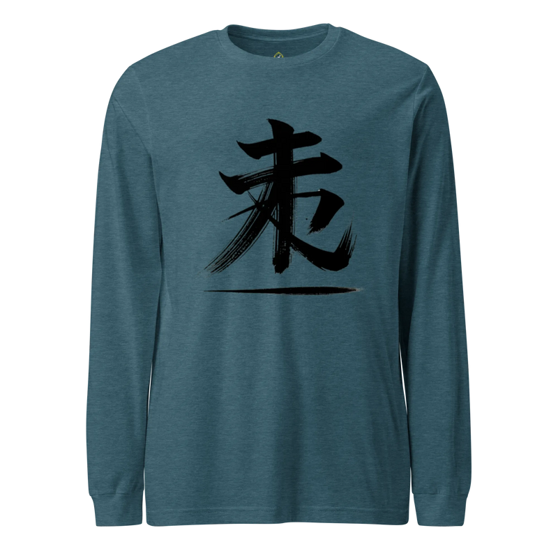 Kanji Longtee No1 Front Large (XS, S, M, L, XL, 2XL)