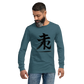 Kanji Longtee No1 Front Large (XS, S, M, L, XL, 2XL)