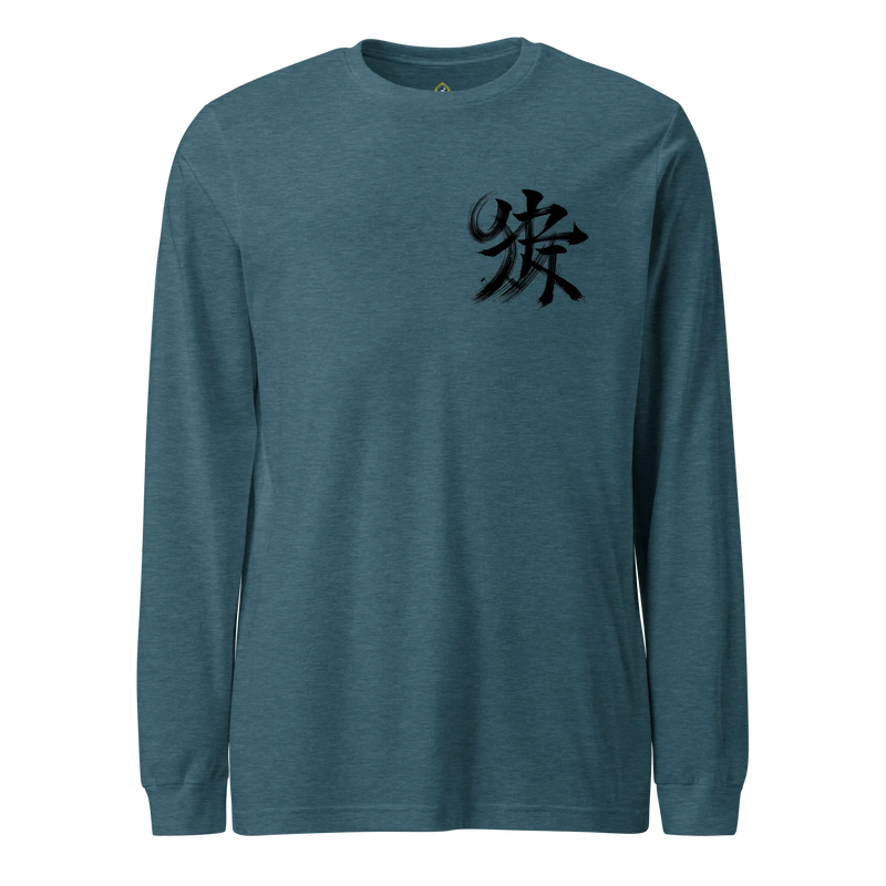 Kanji Longtee No2 Front (XS, S, M, L, XL, 2XL)