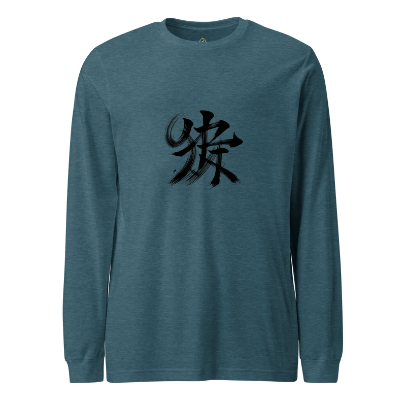 Kanji Longtee No2 Front Large (XS, S, M, L, XL, 2XL)