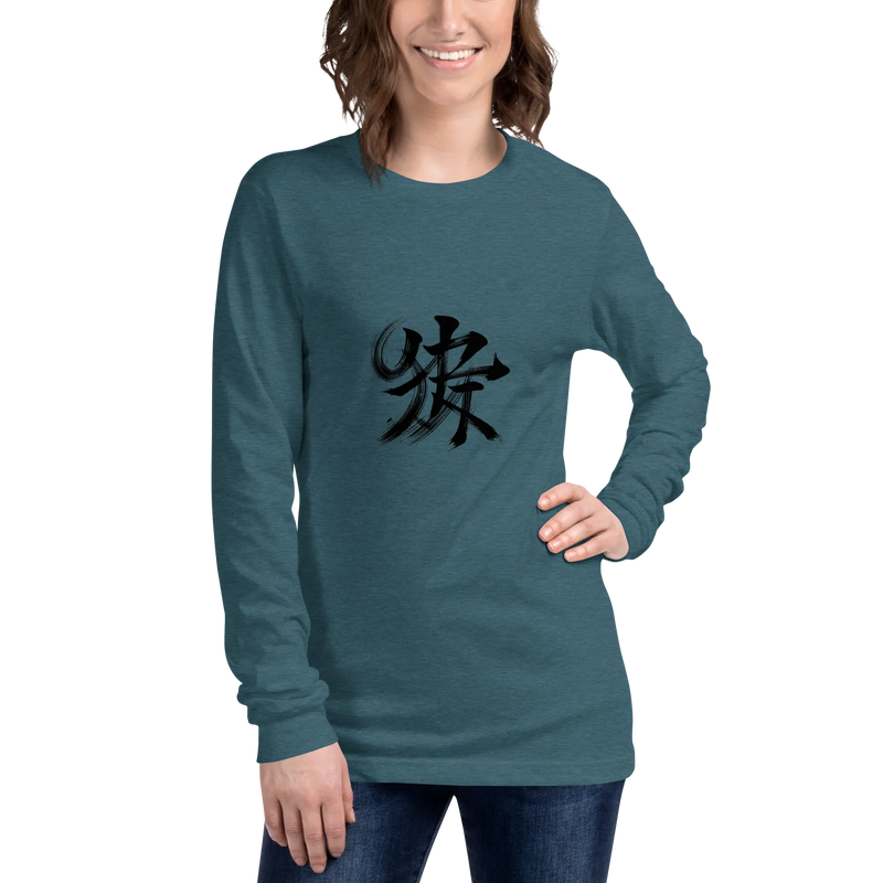 Kanji Longtee No2 Front Large (XS, S, M, L, XL, 2XL)