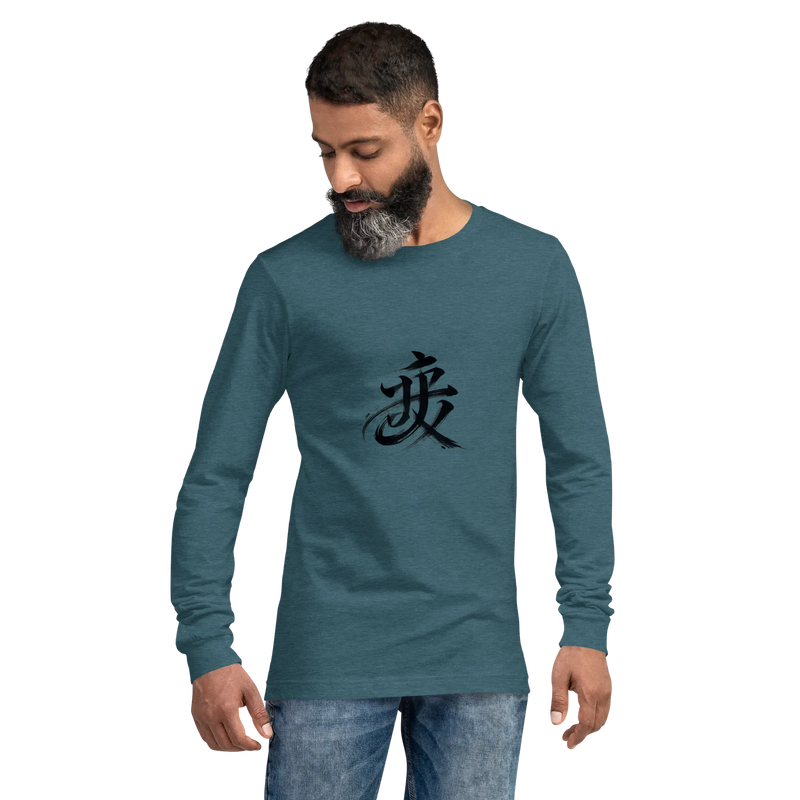 Kanji Longtee No3 Front Large (XS, S, M, L, XL, 2XL)