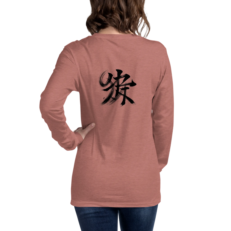 Kanji Longtee No2 Front Back (XS, S, M, L, XL, 2XL)