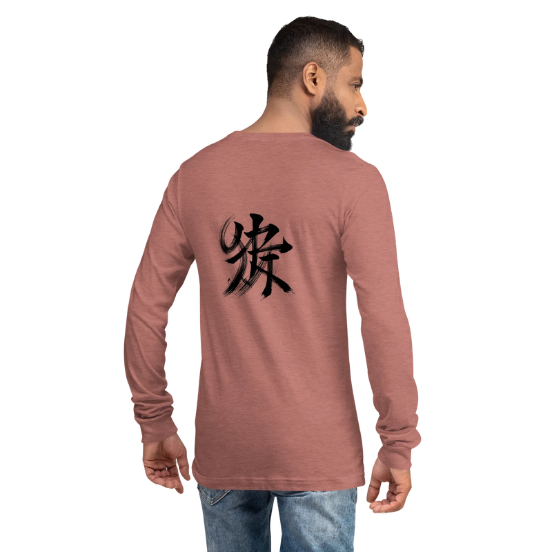 Kanji Longtee No2 Front Back (XS, S, M, L, XL, 2XL)