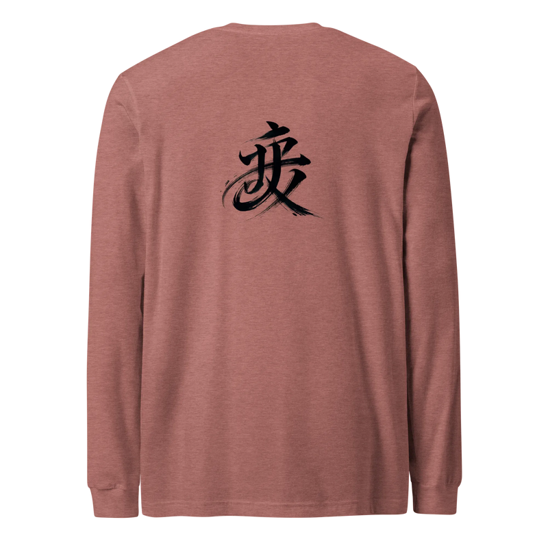 Kanji Longtee No3 Front Back (XS, S, M, L, XL, 2XL)