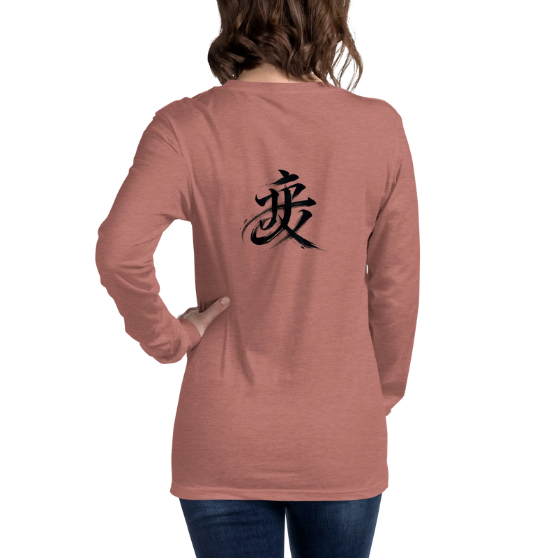 Kanji Longtee No3 Front Back (XS, S, M, L, XL, 2XL)