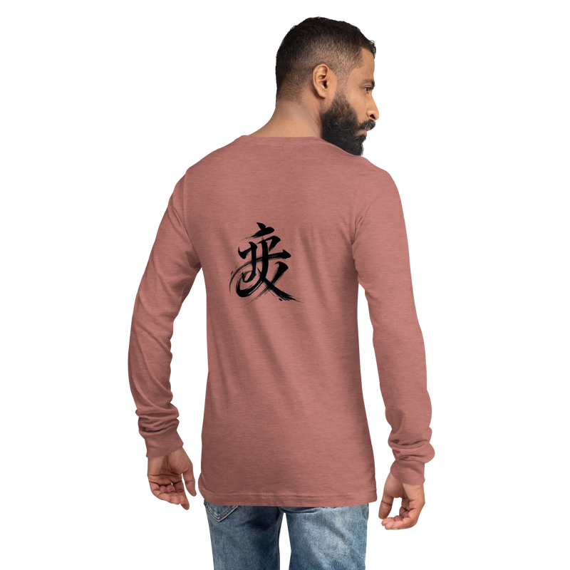 Kanji Longtee No3 Front Back (XS, S, M, L, XL, 2XL)