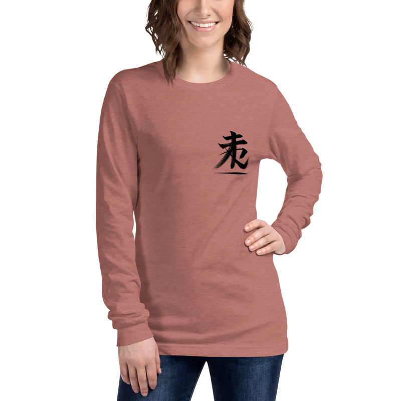 Kanji Longtee No1 Front Back (XS, S, M, L, XL, 2XL)