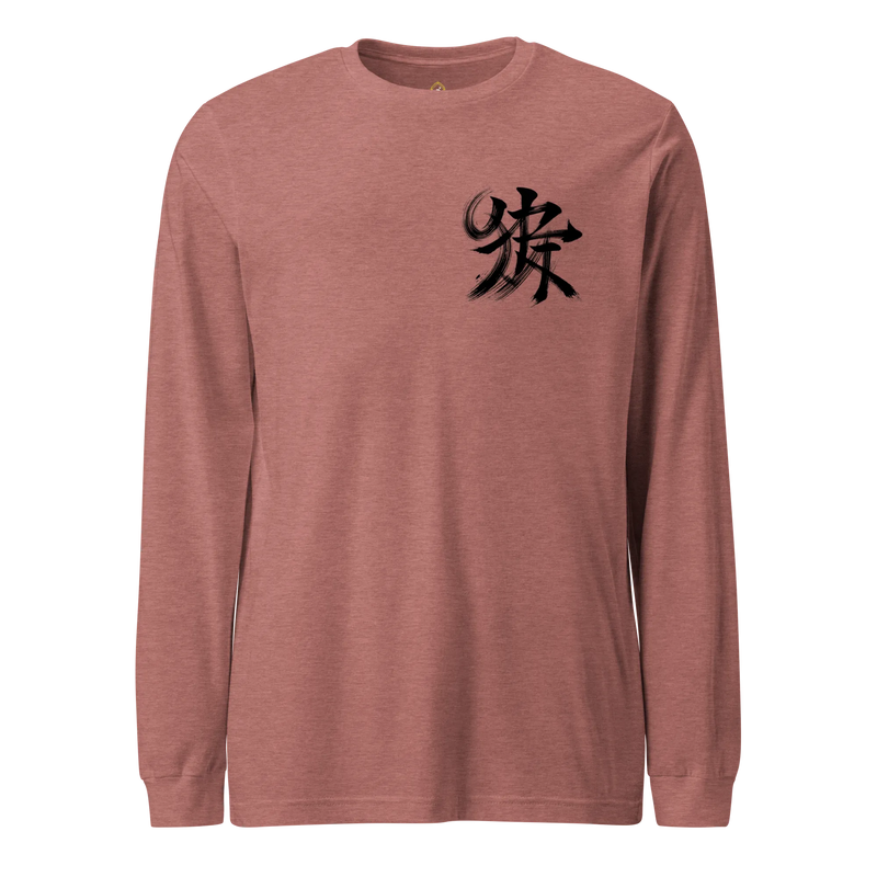 Kanji Longtee No2 Front (XS, S, M, L, XL, 2XL)