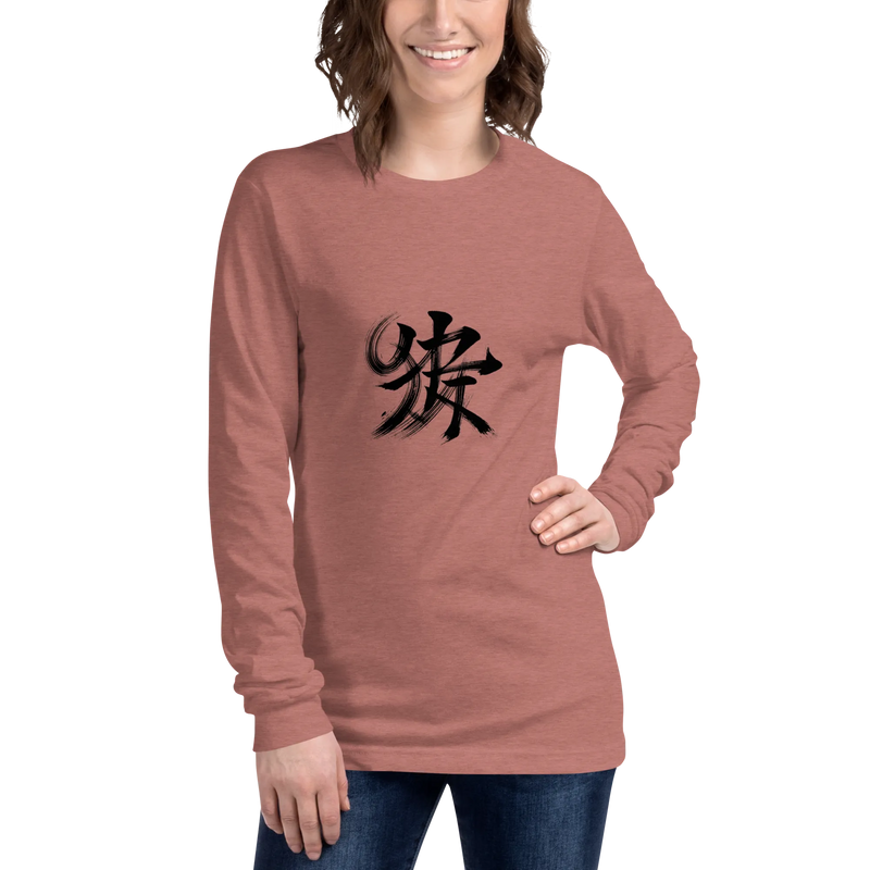 Kanji Longtee No2 Front Large (XS, S, M, L, XL, 2XL)