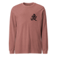 Kanji Longtee No3 Front (XS, S, M, L, XL, 2XL)