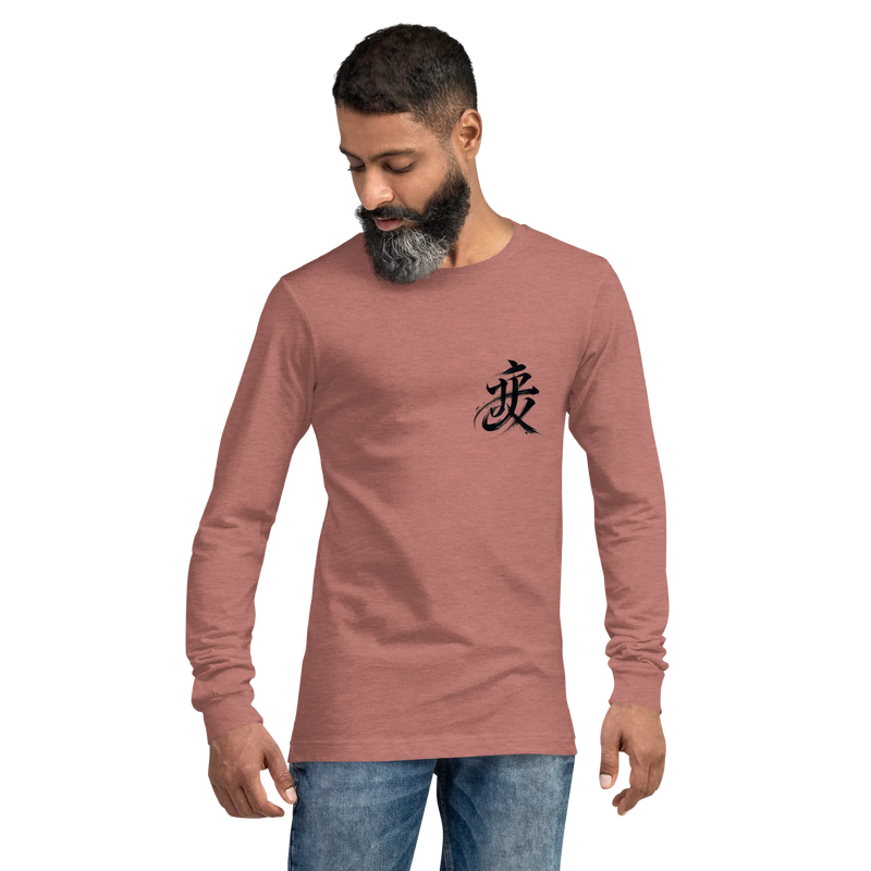 Kanji Longtee No3 Front (XS, S, M, L, XL, 2XL)