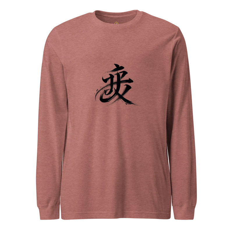 Kanji Longtee No3 Front Large (XS, S, M, L, XL, 2XL)