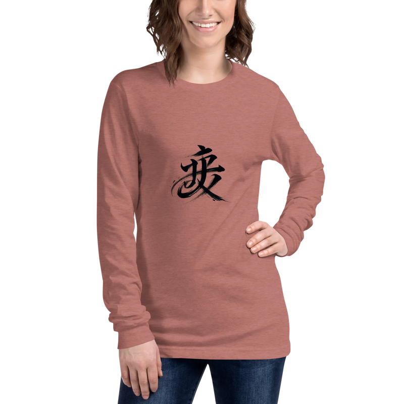 Kanji Longtee No3 Front Large (XS, S, M, L, XL, 2XL)