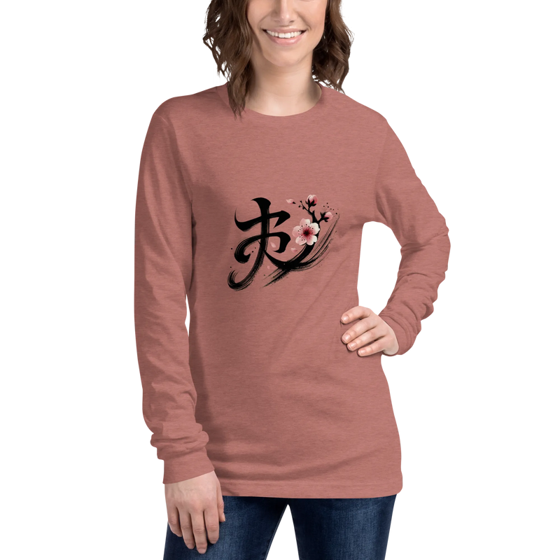 Kanji Longtee No5 Front Large (XS, S, M, L, XL, 2XL)