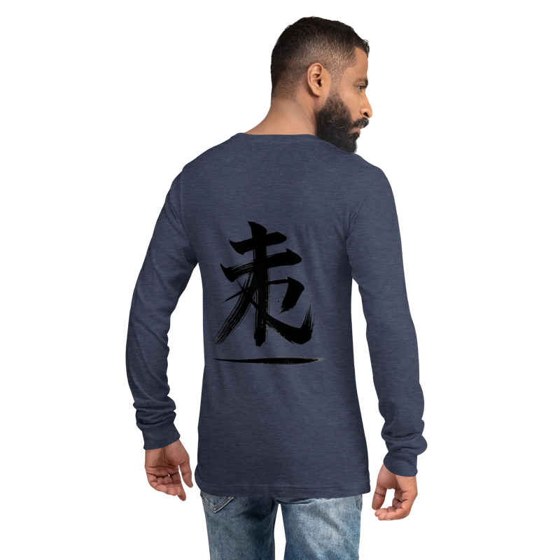 Kanji Longtee No1 Front Back (XS, S, M, L, XL, 2XL)