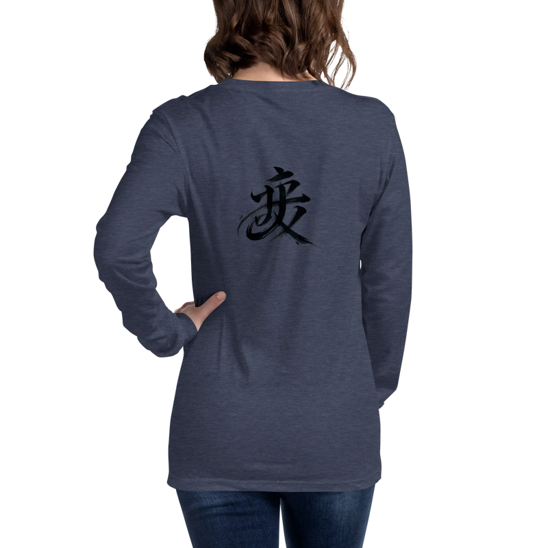 Kanji Longtee No3 Front Back (XS, S, M, L, XL, 2XL)