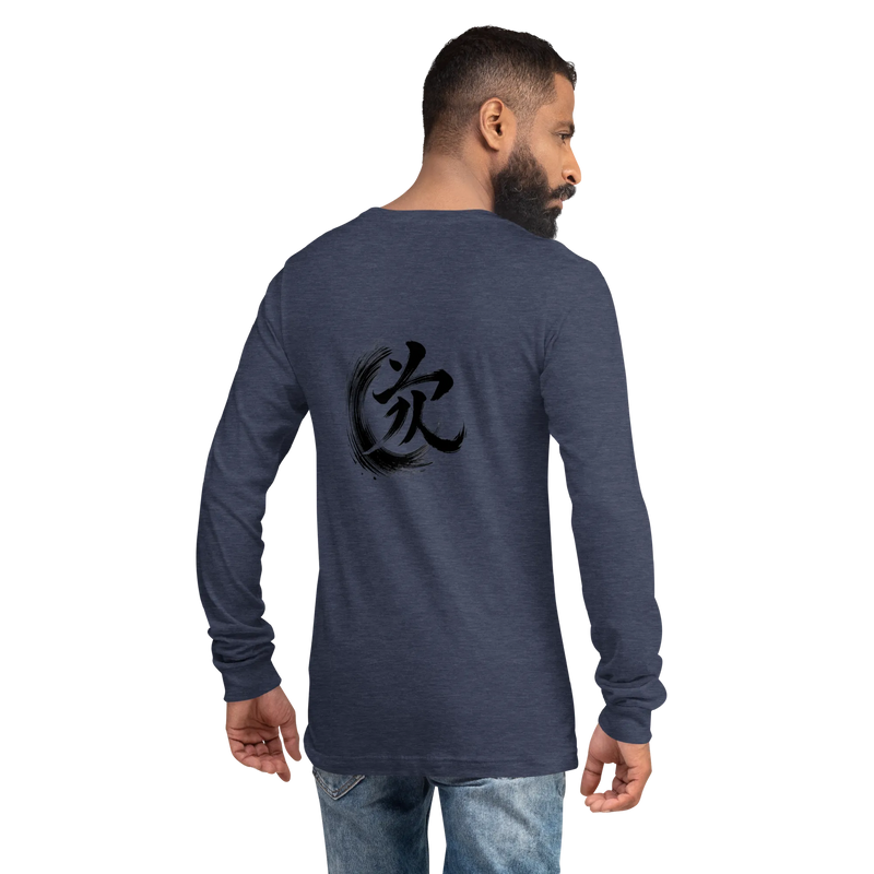 Kanji Longtee No4 Front Back (XS, S, M, L, XL, 2XL)