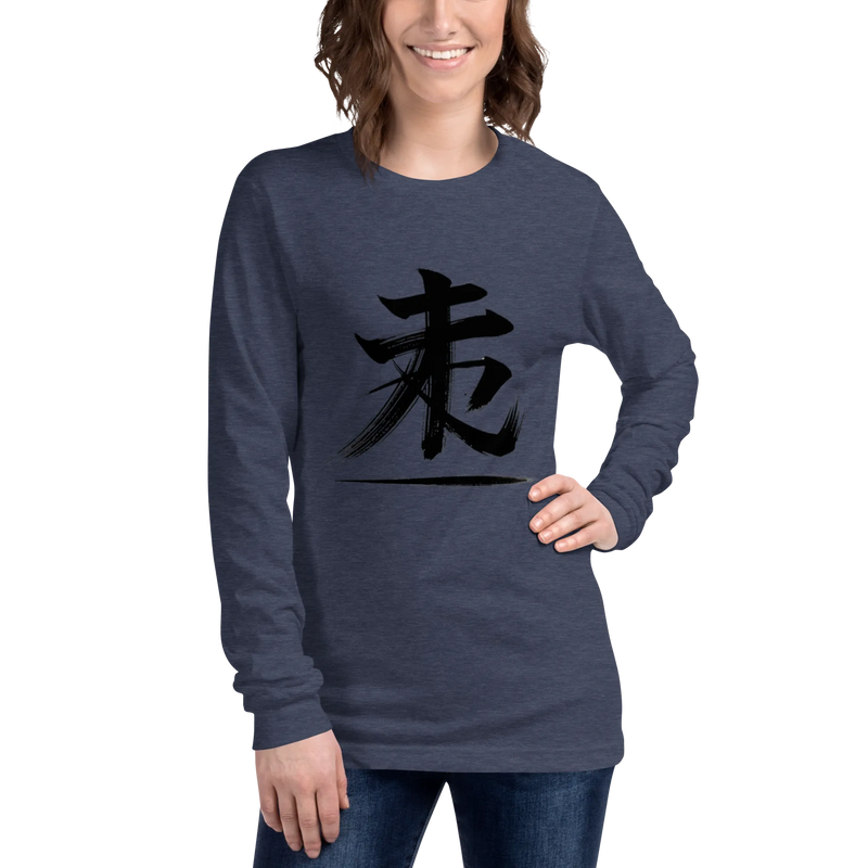 Kanji Longtee No1 Front Large (XS, S, M, L, XL, 2XL)