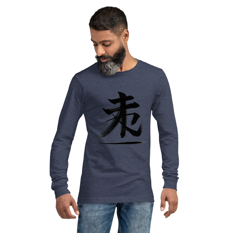 Kanji Longtee No1 Front Large (XS, S, M, L, XL, 2XL)