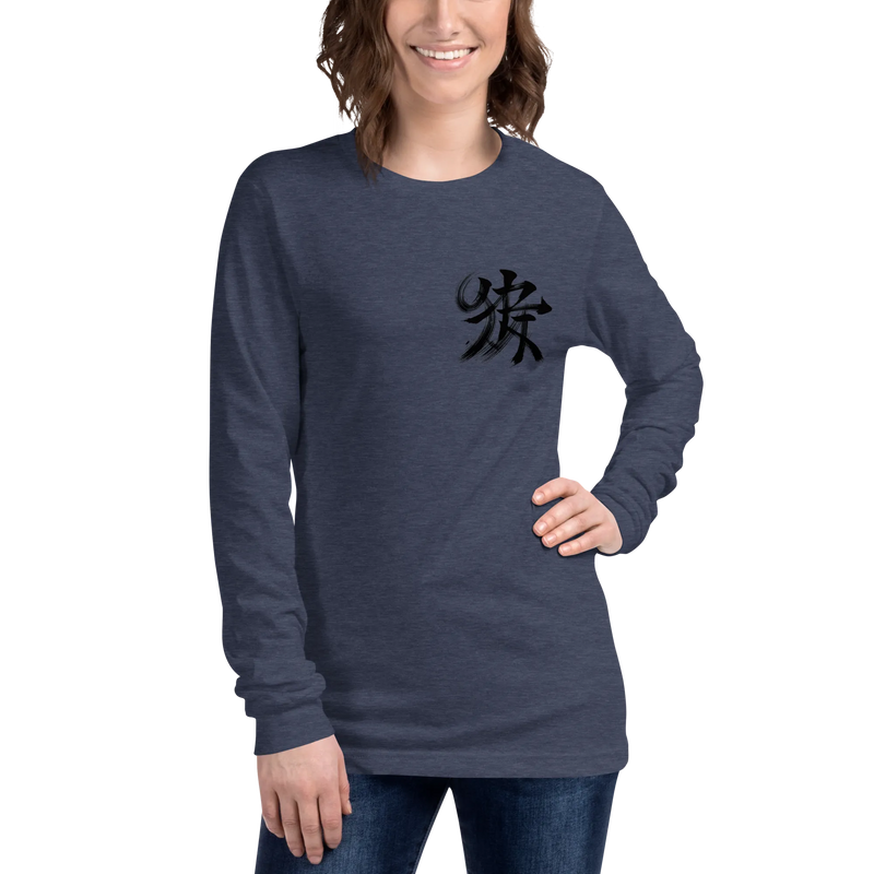 Kanji Longtee No2 Front (XS, S, M, L, XL, 2XL)