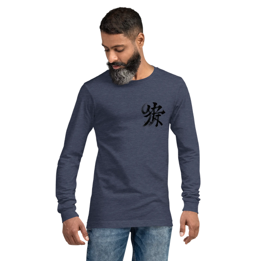 Kanji Longtee No2 Front (XS, S, M, L, XL, 2XL)