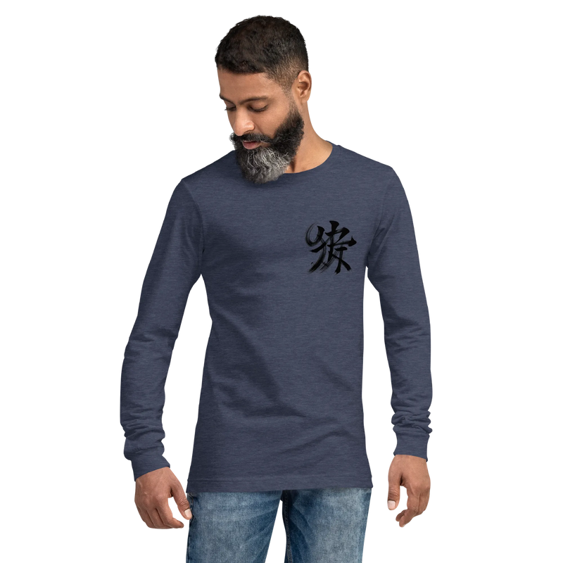 Kanji Longtee No2 Front (XS, S, M, L, XL, 2XL)