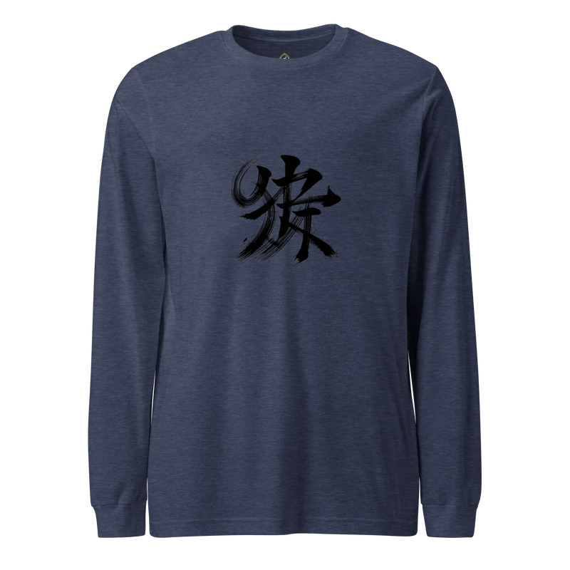 Kanji Longtee No2 Front Large (XS, S, M, L, XL, 2XL)