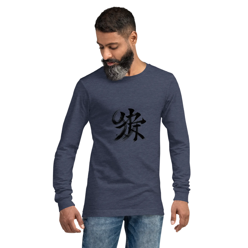 Kanji Longtee No2 Front Large (XS, S, M, L, XL, 2XL)