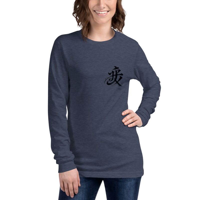 Kanji Longtee No3 Front (XS, S, M, L, XL, 2XL)