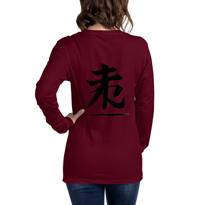 Kanji Longtee No1 Front Back (XS, S, M, L, XL, 2XL)