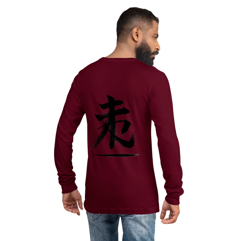 Kanji Longtee No1 Front Back (XS, S, M, L, XL, 2XL)