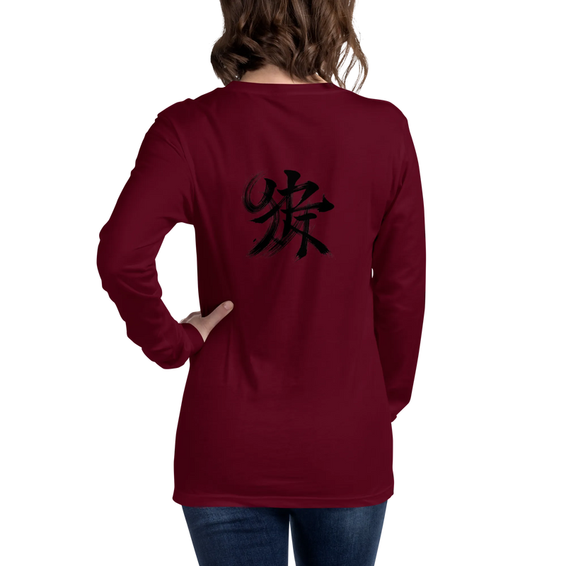 Kanji Longtee No2 Front Back (XS, S, M, L, XL, 2XL)