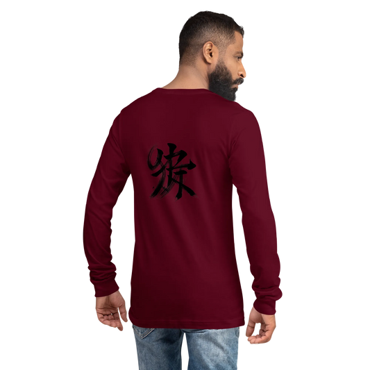 Kanji Longtee No2 Front Back (XS, S, M, L, XL, 2XL)