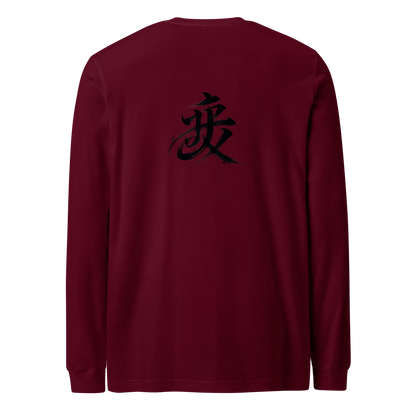 Kanji Longtee No3 Front Back (XS, S, M, L, XL, 2XL)